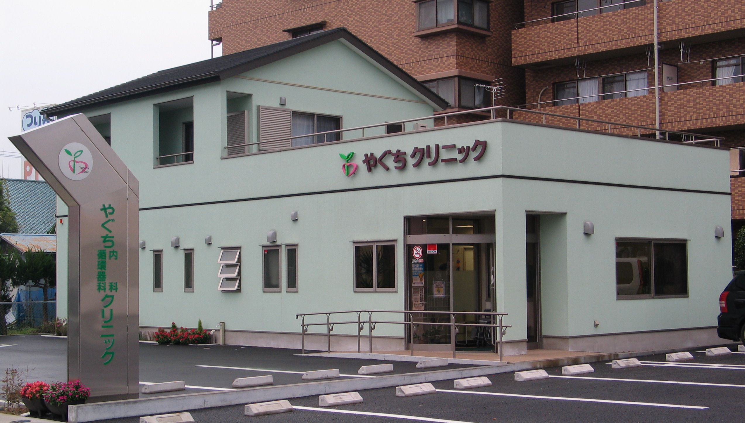 �g�b�v�y�[�W�C���[�W