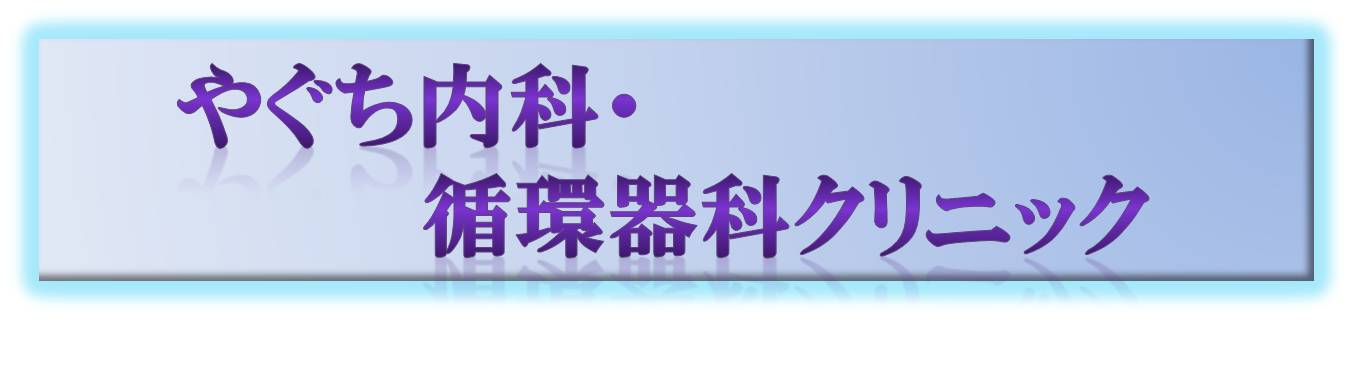 �^�C�g�����S